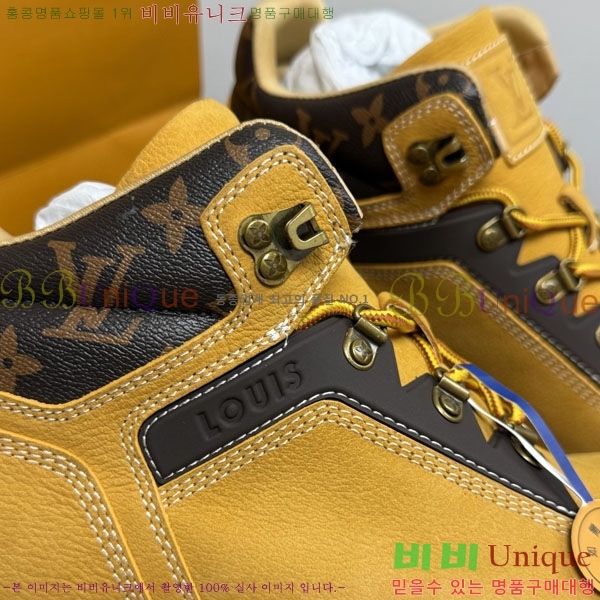 ���� ���̺��� �Ĺ� ���� LV056733-2