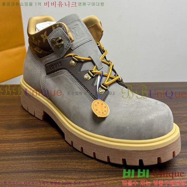 ���� ���̺��� �Ĺ� ���� LV056733-3