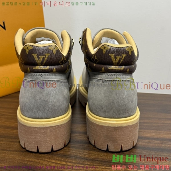 ���� ���̺��� �Ĺ� ���� LV056733-3