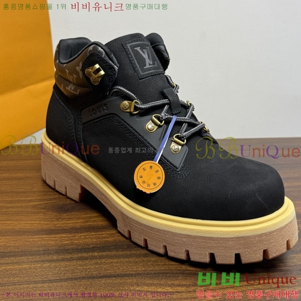 ���� ���̺��� �Ĺ� ���� LV056733-4