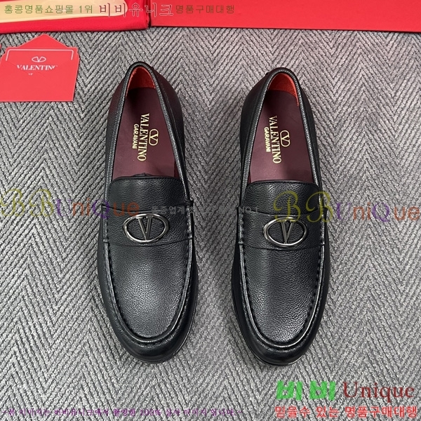 �ְ��� ���� �߷�Ƽ�� ���� VAL506685-13