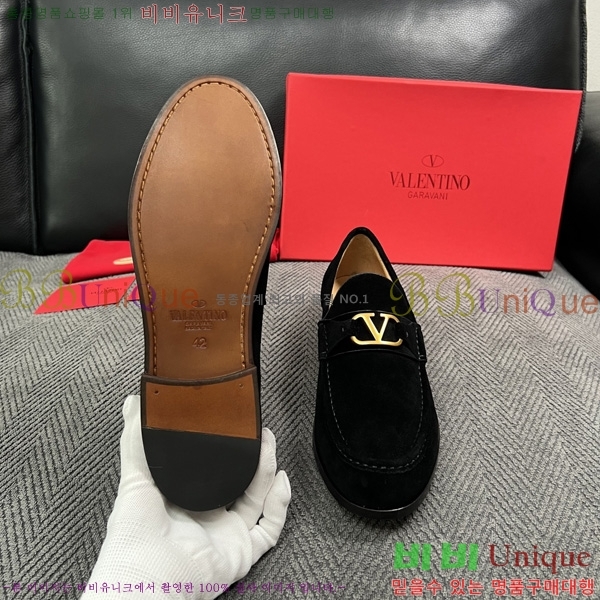 �ְ��� ���� �߷�Ƽ�� ���� VAL506685-11