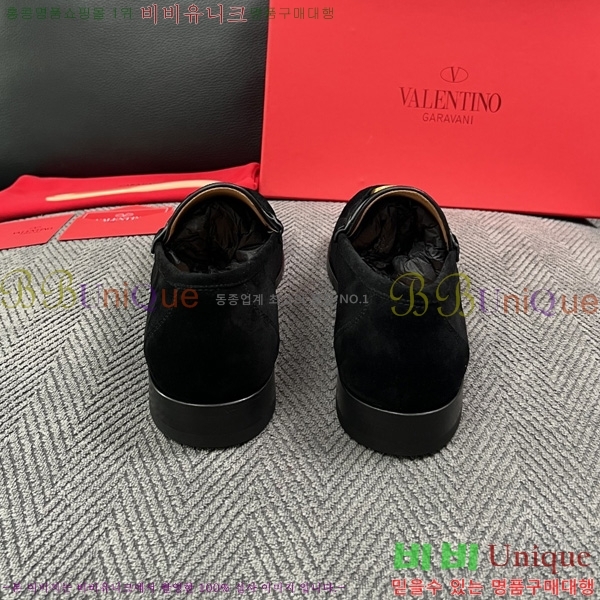 �ְ��� ���� �߷�Ƽ�� ���� VAL506685-11