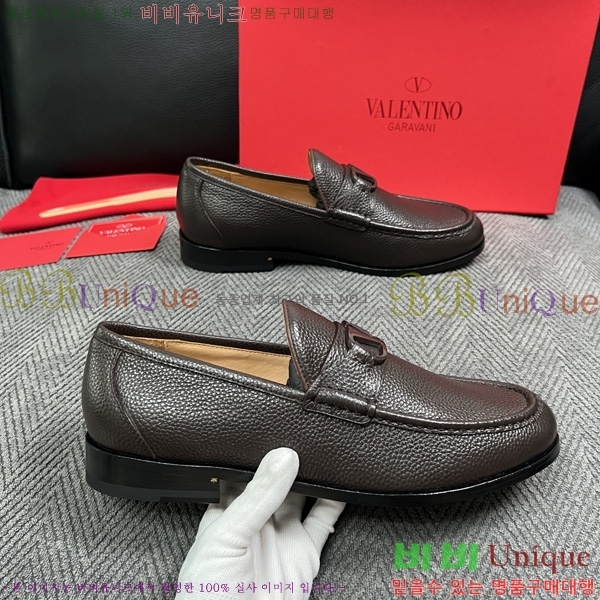 �ְ��� ���� �߷�Ƽ�� ���� VAL506685-8
