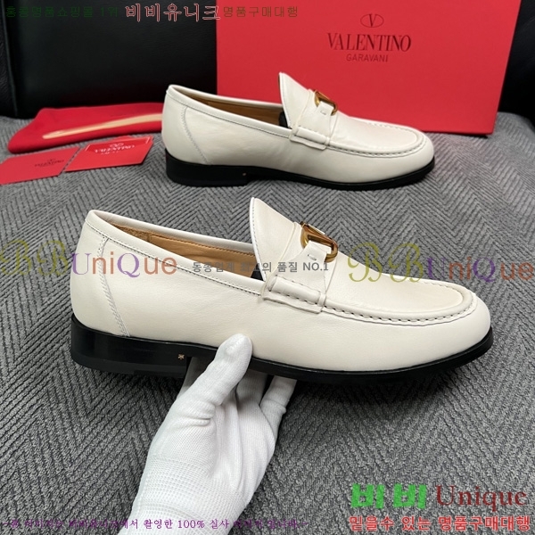 �ְ��� ���� �߷�Ƽ�� ���� VAL506685-7