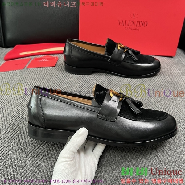 �ְ��� ���� �߷�Ƽ�� ����  VAL5001412-1