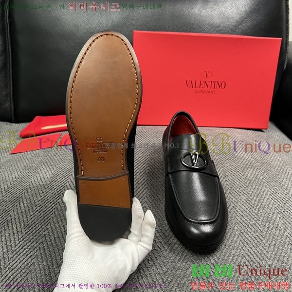 �ְ��� ���� �߷�Ƽ�� ���� VAL506685-1