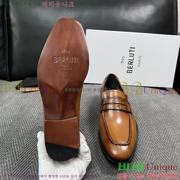�ְ��� ����  ����Ƽ ���� BT510536-3