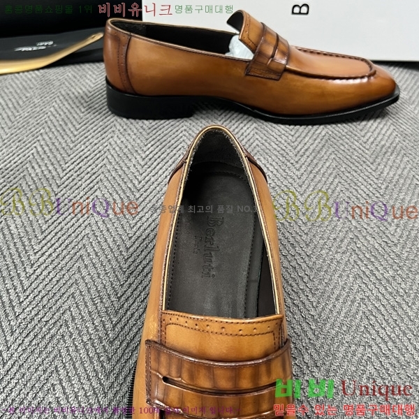 �ְ��� ����  ����Ƽ ���� BT510536-3