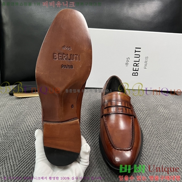 �ְ��� ����  ����Ƽ ���� BT510536-1