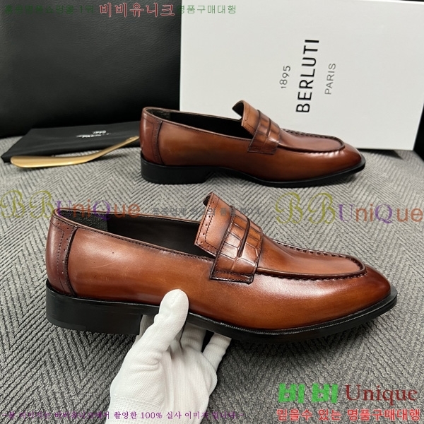 �ְ��� ����  ����Ƽ ���� BT510536-1