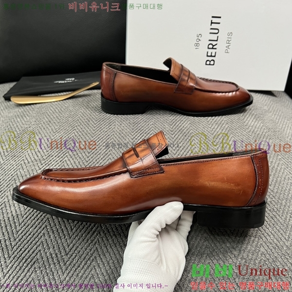 �ְ��� ����  ����Ƽ ���� BT510536-1
