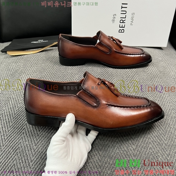 �ְ��� ����  ����Ƽ ���� BT510546-2