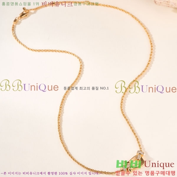 ������ ����� CH856691-9