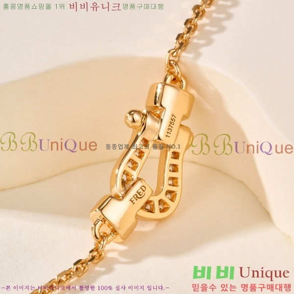 ������ ����� CH856691-8
