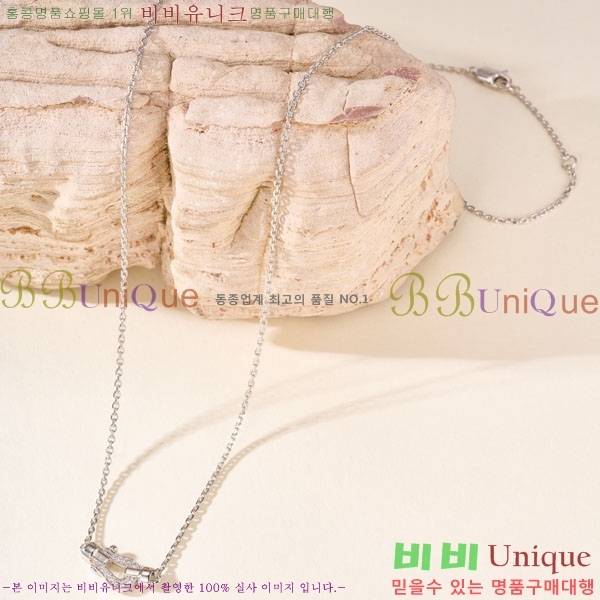 ������ ����� CH856691-8
