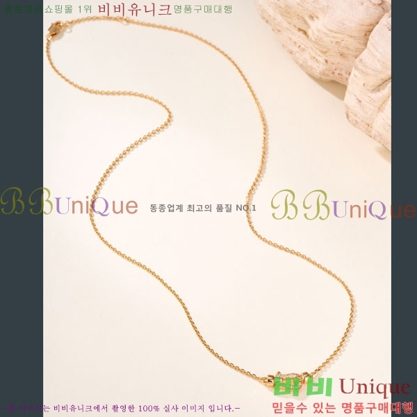 ������ ����� CH856691-8