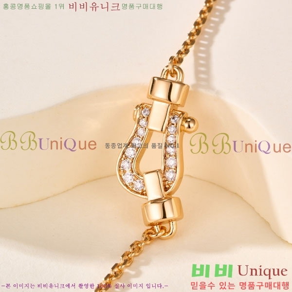 ������ ����� CH856691-8