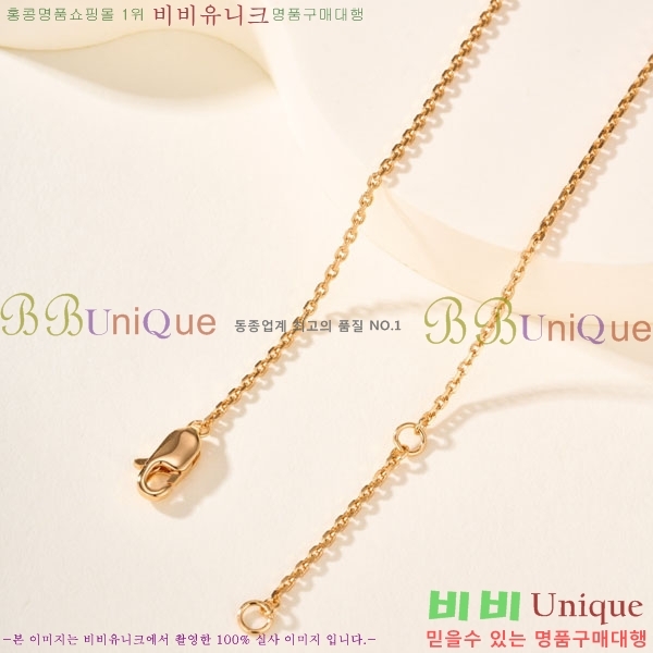 ������ ����� CH856691-8