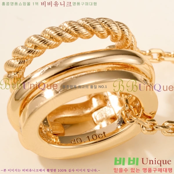 ������ ����� CH856691-7