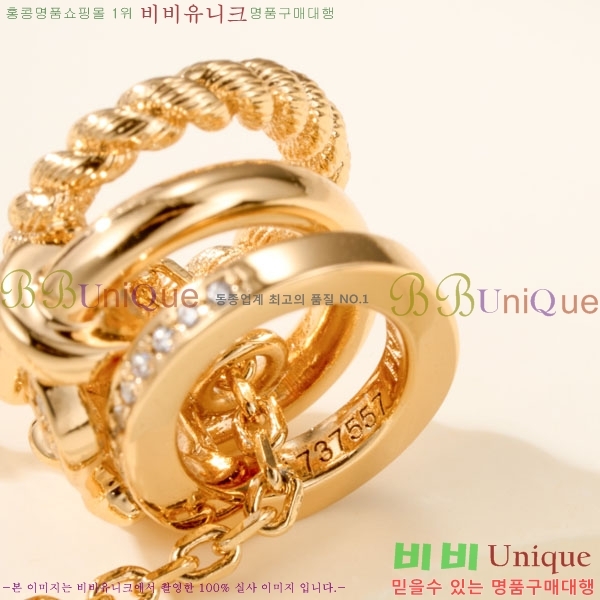 ������ ����� CH856691-7