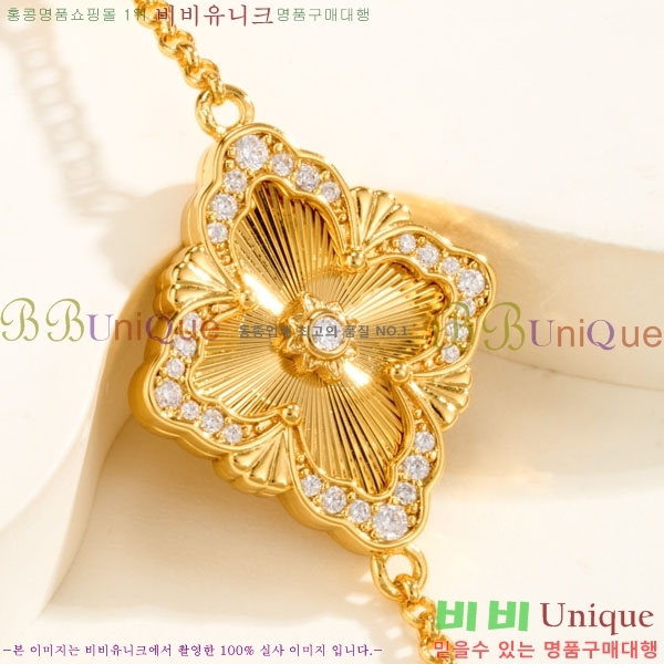 ���� ��ÿ��Ƽ ���� BUQ2402-4