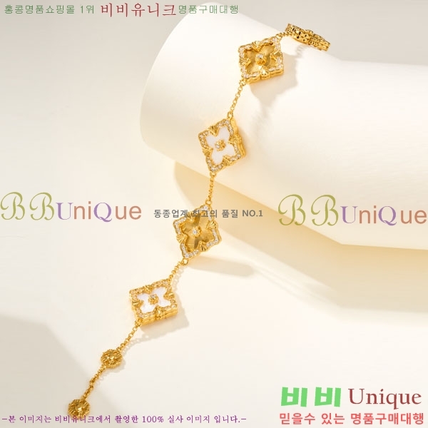 ���� ��ÿ��Ƽ ���� BUQ2402-5