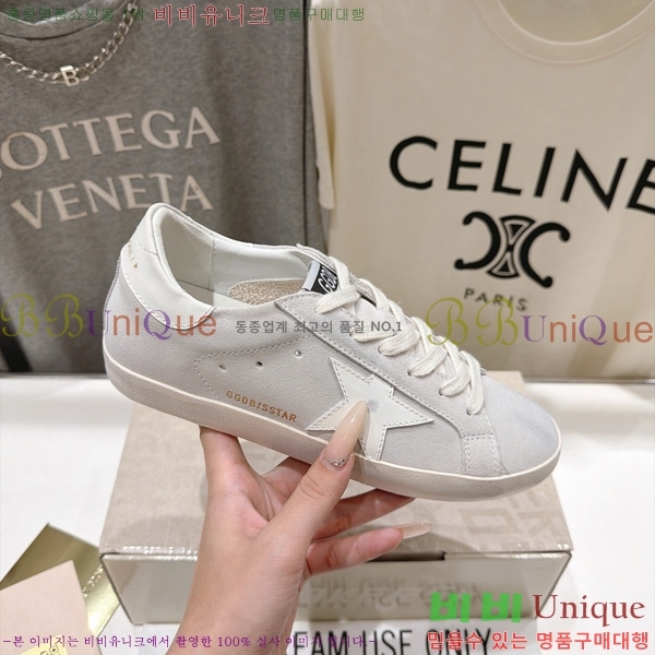  ��籸�� ����Ŀ�� �������� GGD770266-2