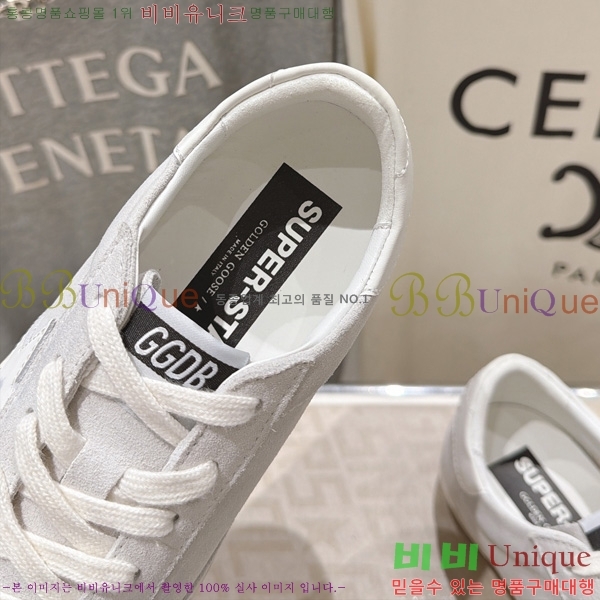  ��籸�� ����Ŀ�� �������� GGD770266-2