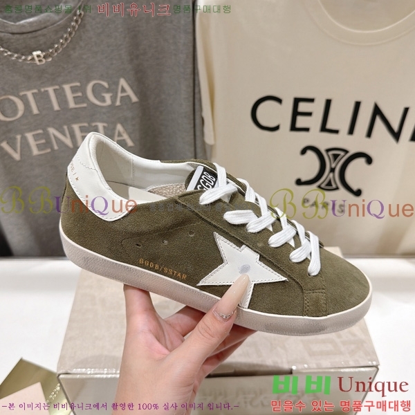  ��籸�� ����Ŀ�� �������� GGD770266-3