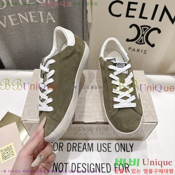  ��籸�� ����Ŀ�� �������� GGD770266-3