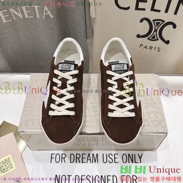  ��籸�� ����Ŀ�� �������� GGD770266-1