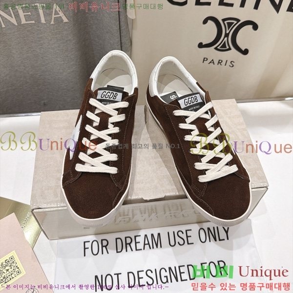  ��籸�� ����Ŀ�� �������� GGD770266-1