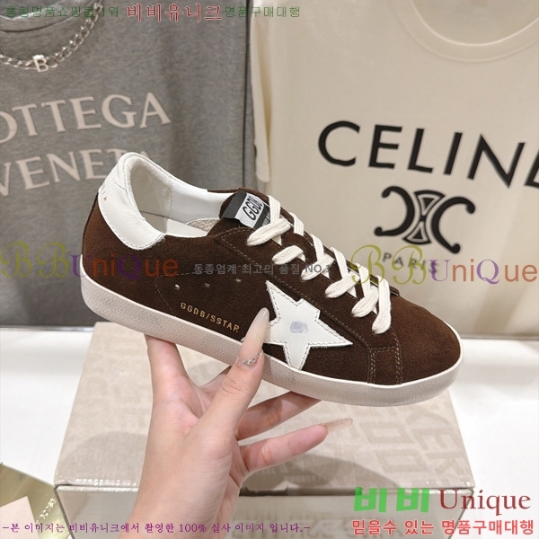  ��籸�� ����Ŀ�� �������� GGD770266-1