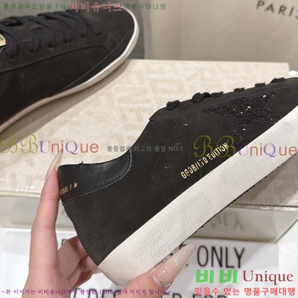  ��籸�� ����Ŀ�� �������� GGD770266