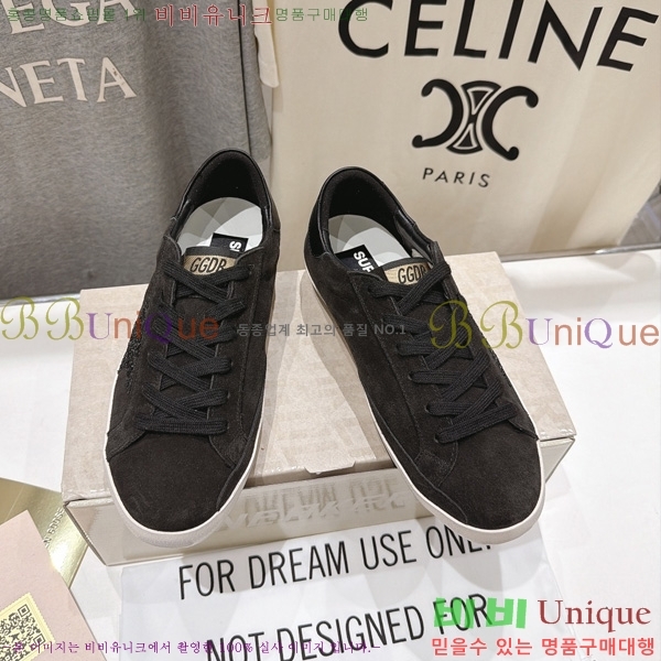  ��籸�� ����Ŀ�� �������� GGD770266