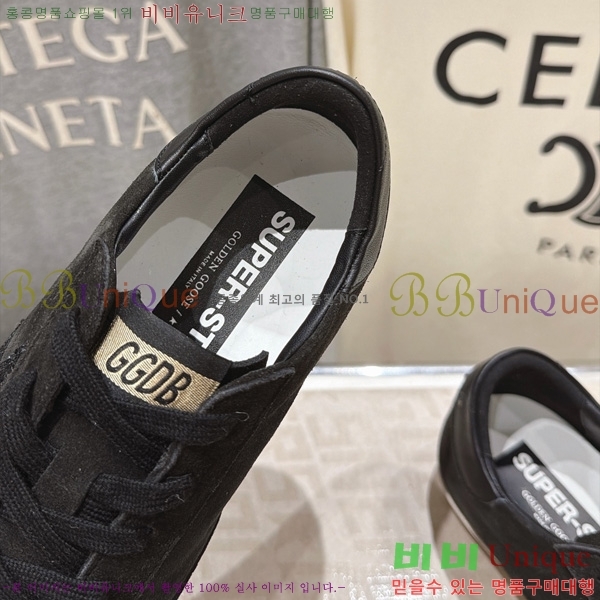  ��籸�� ����Ŀ�� �������� GGD770266