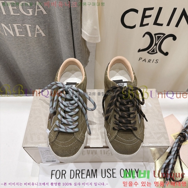  ��籸�� ����Ŀ�� �������� GGD770266-4