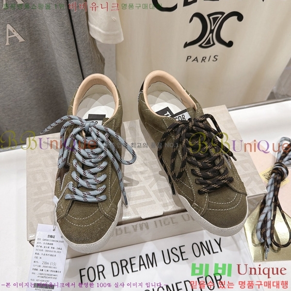  ��籸�� ����Ŀ�� �������� GGD770266-4