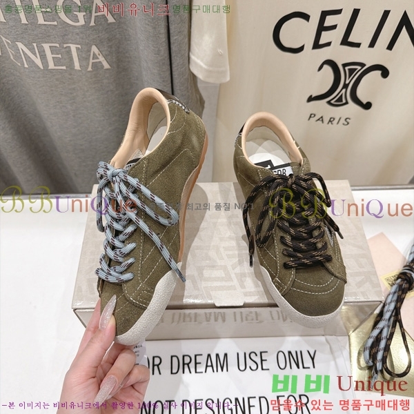  ��籸�� ����Ŀ�� �������� GGD770266-4