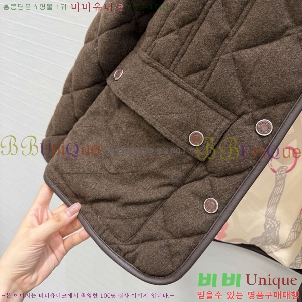 ���� �����޽� �ٿ� �е� HE0445677-1