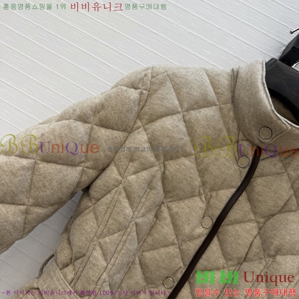 ���� �����޽� �ٿ� �е� HE0445677-2