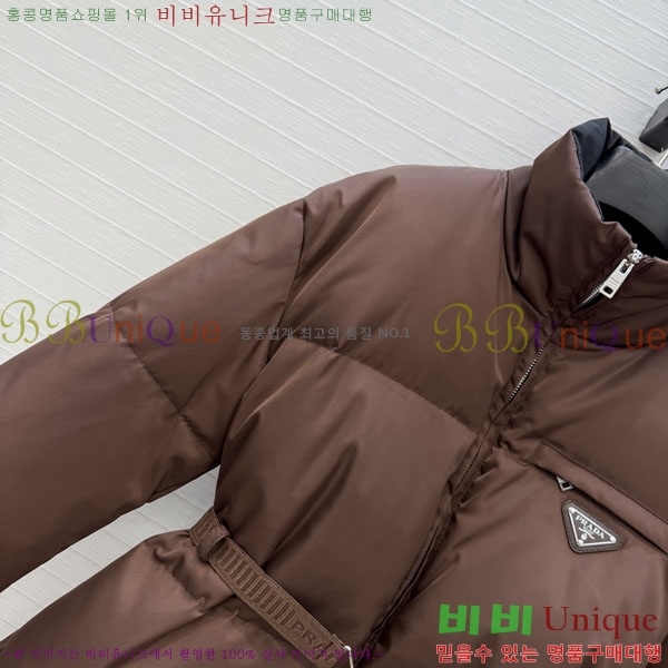 ���� ����� �ٿ� �е� PRA4565730-4