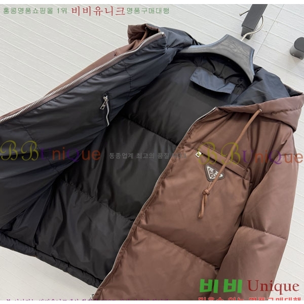 ���� ����� �ٿ� �е� PRA4565730-3