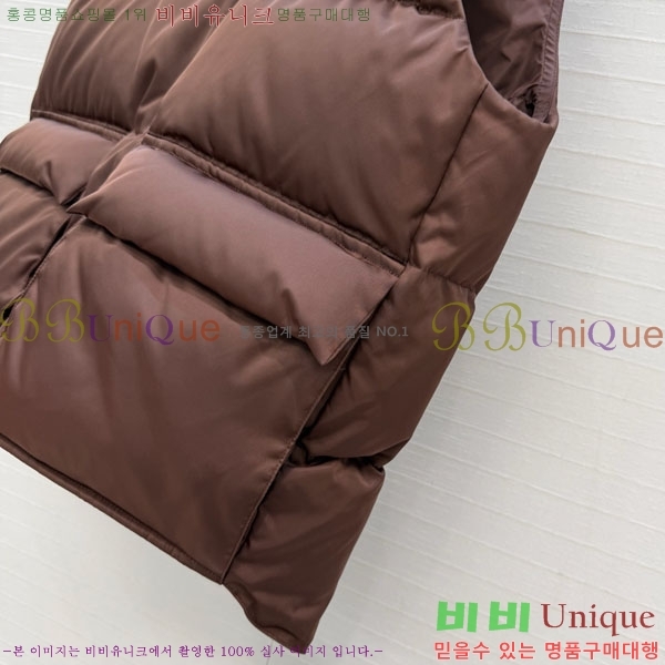 ���� ����� �ٿ� �е� ���� PRA4565730-2