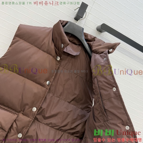 ���� ����� �ٿ� �е� ���� PRA4565730-2