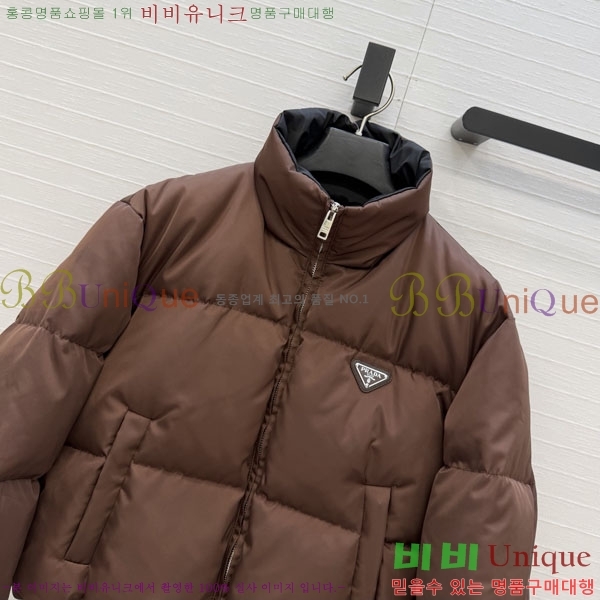 ���� ����� �ٿ� �е� PRA4565730-1