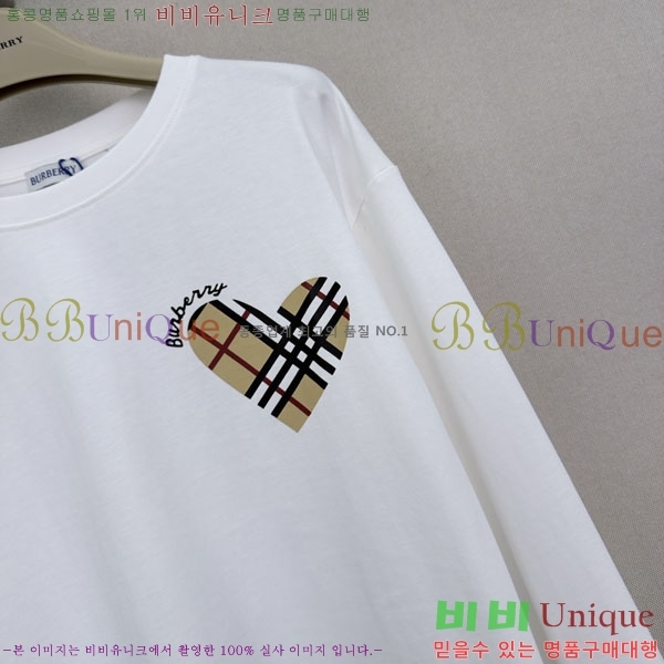 ���� ������ ����Ƽ BU45608344-1