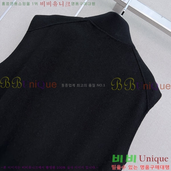 ���� �����޽� ��Ŷ ���� HER36570886-1