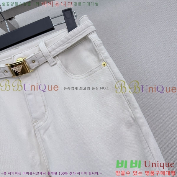 ���� ����� ���� ���� PRA4504-2
